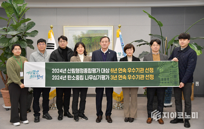 담양군, 지속 가능한 산림 관리로 기후변화 대응 선도.산림행정종합평가와 탄소중립 나무심기 평가에서도 큰 성과를 거두며, 6년 연속 우수기관으로 선정되었다. 담양군 제공