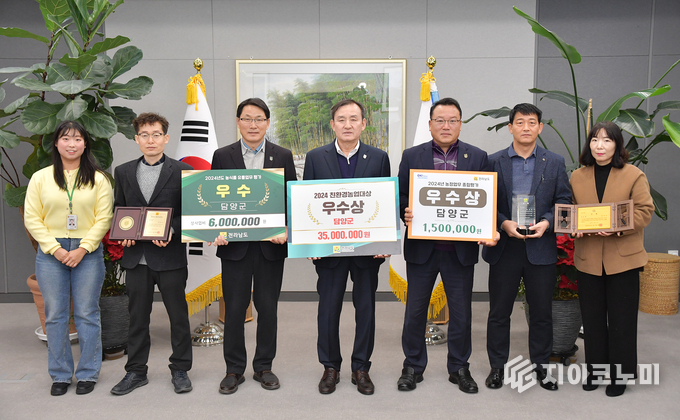 전라남도 농정 평가 다수 수상. 담양군은 올해 전라남도가 주관한 농정업무 종합평가에서 우수상을 수상하며 농업 분야에서의 우수성을 인정받았다. 담양군 제공