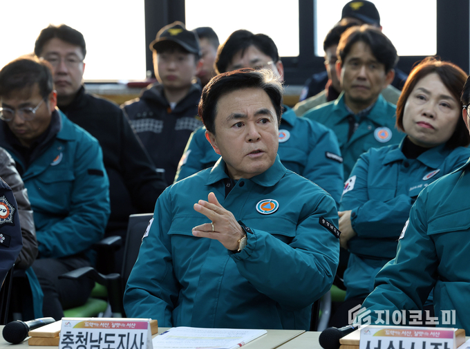 김태흠 충남도지사, 서해호 사고 현장 방문