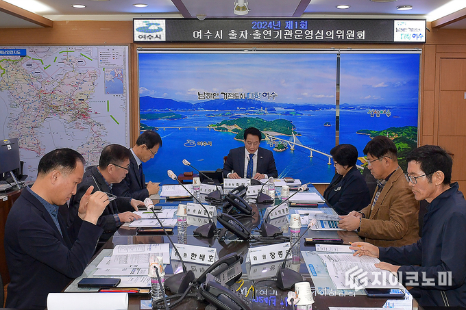 여수시, 문화예술도시 도약 위한 ‘여수문화재단’ 하반기 출범 목표 출자·출연기관 운영심의위원회. 여수시 제공