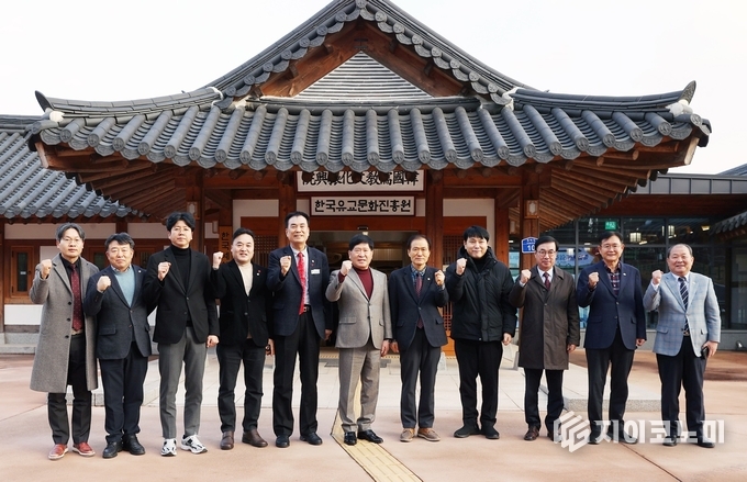 2025년도 충청남도의회 교례회 (의장, 상임위원장단, 양당 원내대표, 의회사무처장 등)