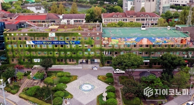 광주 북구청 전경