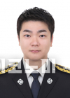 홍성소방서 소속 김기혁 소방장,