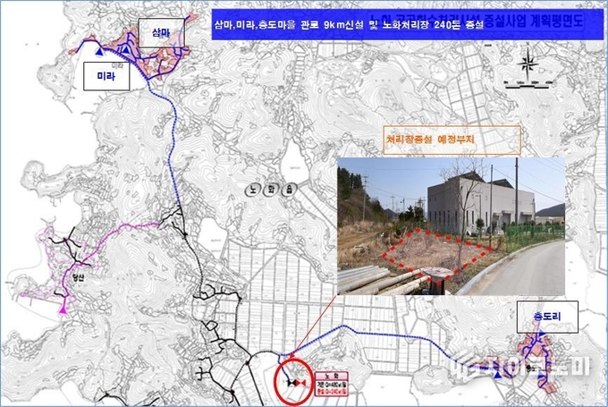 노화 공공하수처리장 증설 사업 평면도. 완도군 제공