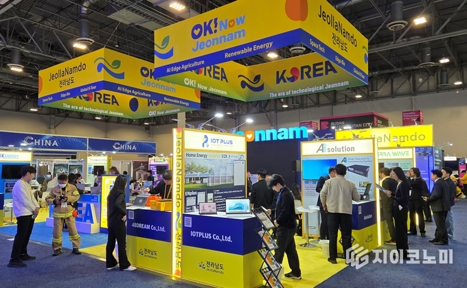 전라남도는 CES 2025에서 지역 기업들의 기술력과 성장 가능성을 전 세계에 알렸다. 전남도 제공