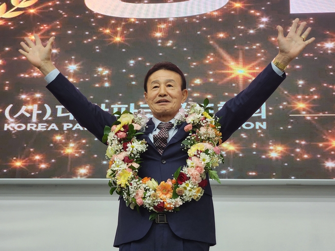 홍석주 제4대 대한파크골프협회 회장 당선인