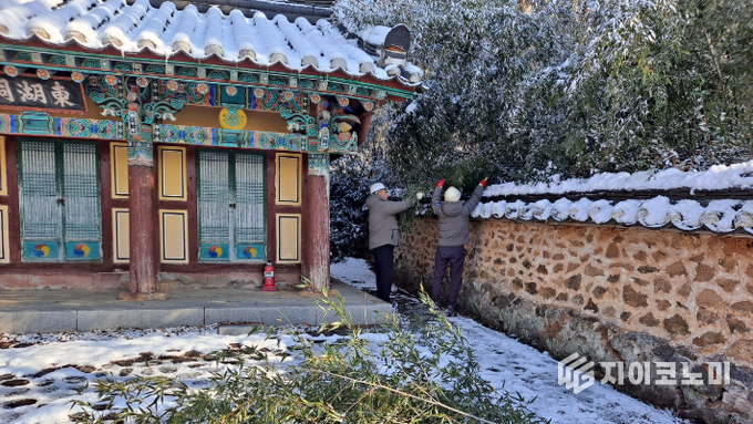 겨울철 한파 대비, 광주 지역 문화유산 안전 점검 실시. 광주광역시 제공