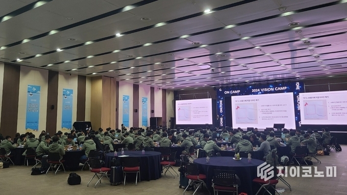 여수에서 펼쳐지는 대규모 마이스(MICE) 행사 워크숍. 여수시 제공