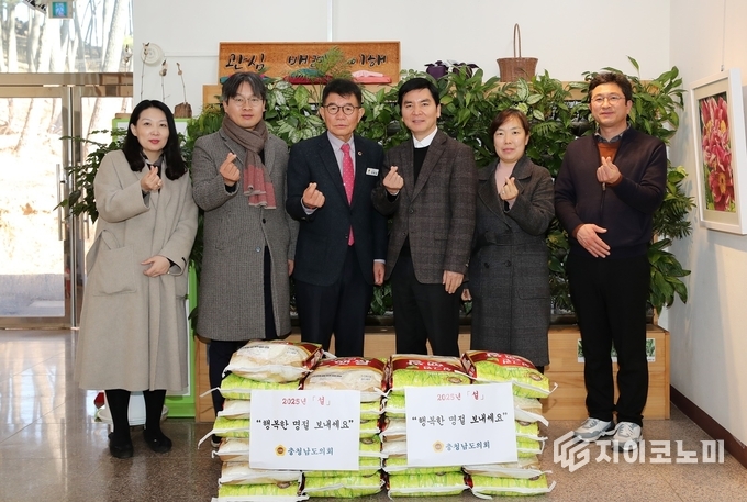 충남도의회, 사회복지시설 위문방문(정광섭 제1부의장, 태안 아이원