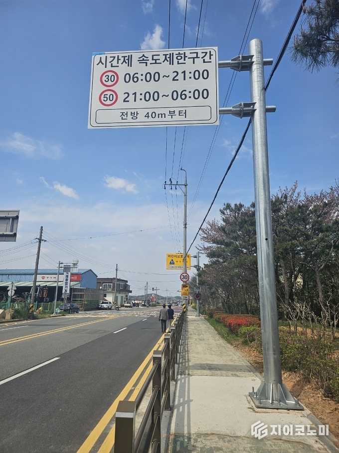 전남 영암에서 탄력적 속도 상향제가 운영되고 있는 도로. 전남자치경찰위 제공