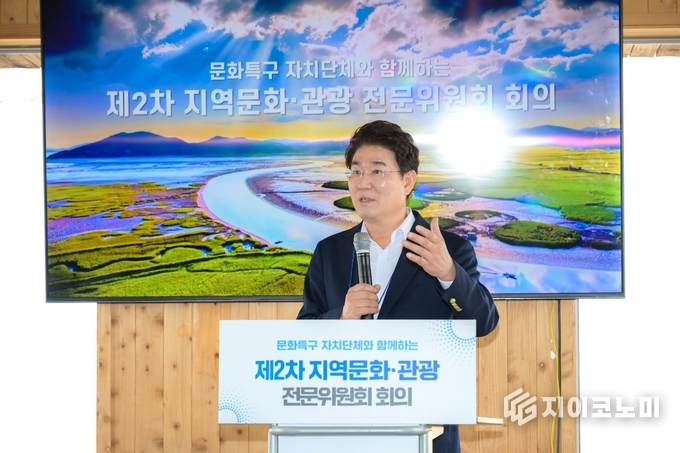 노관규 순천시장이 지방시대위원회와 문화특구 자치단체 앞에서 환영사를 진행하고 있다. 순천시 제공