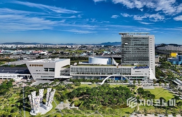 광주광역시청사 전경