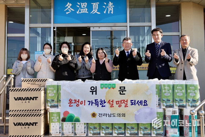 박문옥 의원 설 명절 맞아 목포시 노인복지시설 찾아 따뜻한 나눔 실천.전라남도의회 제공