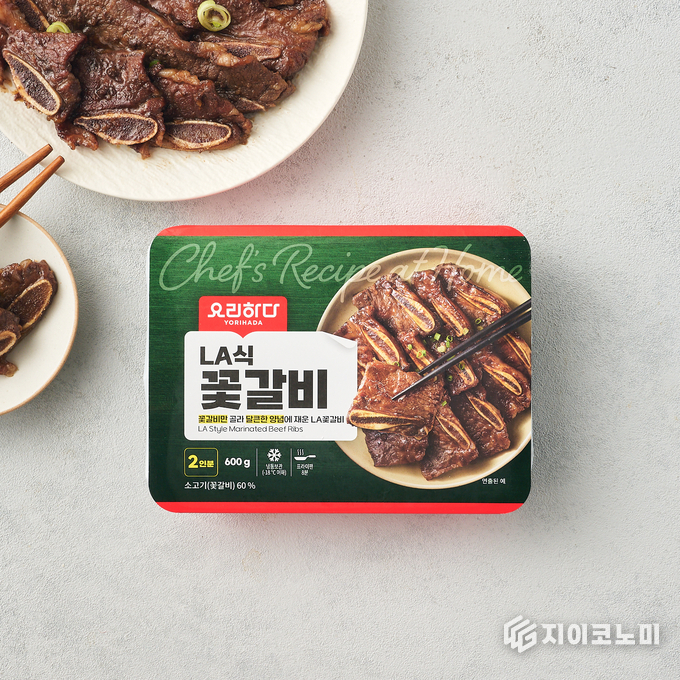 요리하다 LA식 꽃갈비 상품이미지. /사진=롯데쇼핑