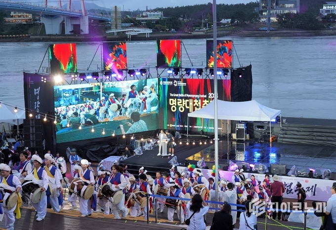 2024 명량대첩축제