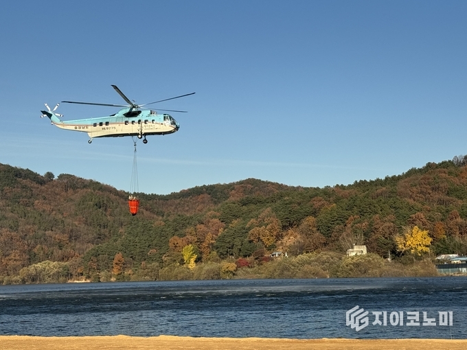 충남도, 진화헬기