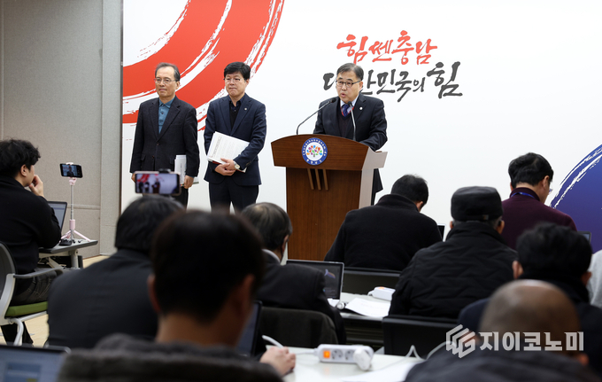 충남도 기자회견, 교육부 주관 지역 라이즈 계획 및 추진 체계 구축·운영 평가