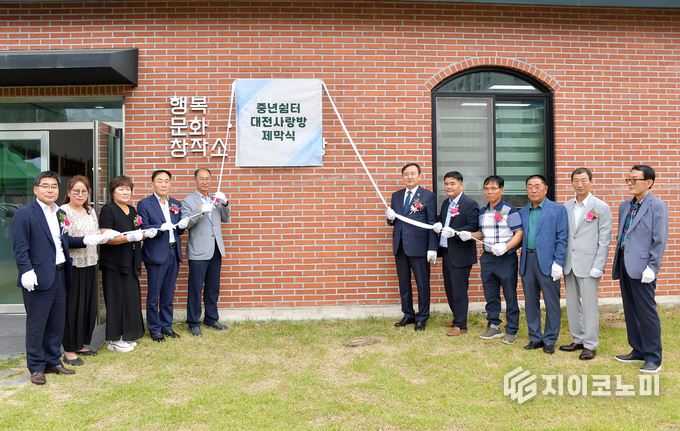 담양군, 중년 세대 위한 ‘중년쉼터’ 운영으로 복지 선도 (지난해 대전사랑방 오픈 사진).