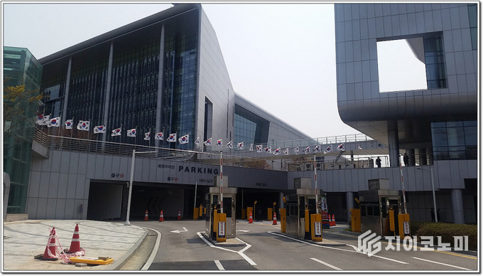충남도청