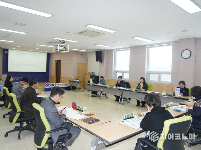 광주시의회 환경복지위원회, 광주기후에너지진흥원 현장방문을 통해 탄소중립 실천 촉구. 광주광역시의회 제공