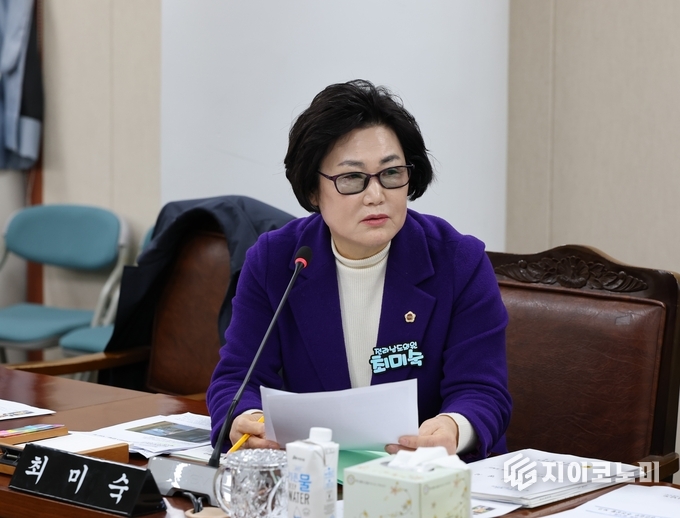 전라남도의회 경제관광문화위원회 최미숙 의원(더불어민주당, 신안2)