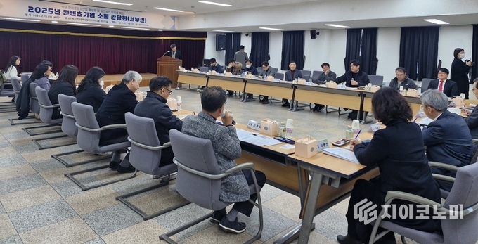 12일 서부권 콘텐츠기업 애로사항 청취·발전 방향 모색. 전라남도 제공