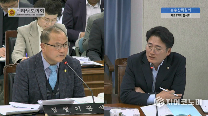전라남도의회 진호건 의원이 최근 농축산식품국 소관 업무보고에서 전남도 박현식 농축산식품국장에게 질의하고 있다. 전남도의회 제공