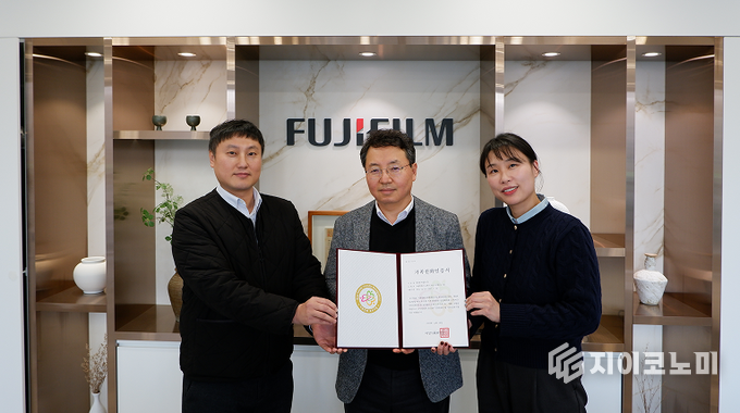 한국후지필름㈜, 자녀 대학 학자금까지 지원⋯가족친화인증기업 10년 연속 달성