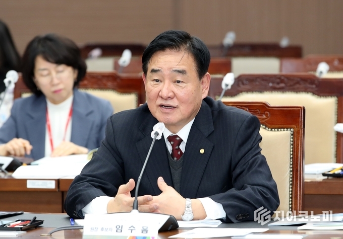 충남도의회 인사특위, ‘공주의료원 원장, 임수흠 후보자 인사청문회’