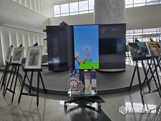 충남관광 사진·영상·그림 공모전 수상작 특별 전시회