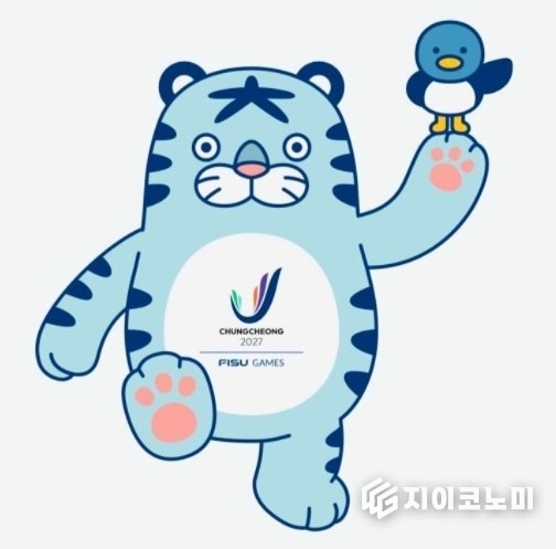 2027년 하계세계대학경기대회 마스코트 ‘흥이와 나유’