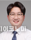 충남도의회 구형서 의원