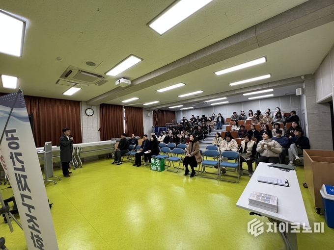 미래 교육 공간의 가치를 극대화하는 TF팀 논의. 광주광역시교육청 제공
