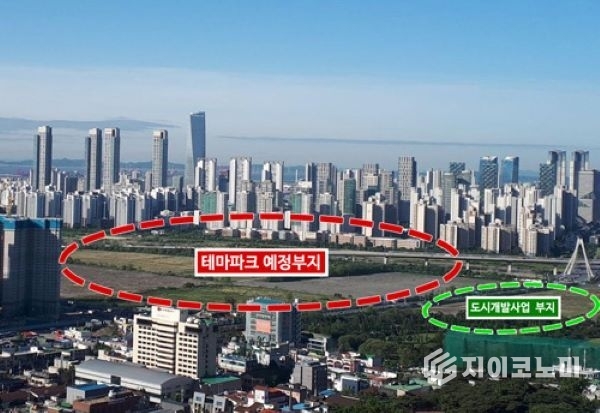 송도 테마파크 예정부지와 주변 전경