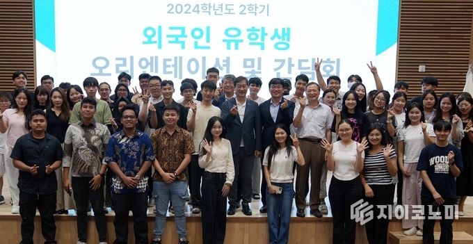 외국인 유학생 오리엔테이션 및 간담회. 목포대학교 제공