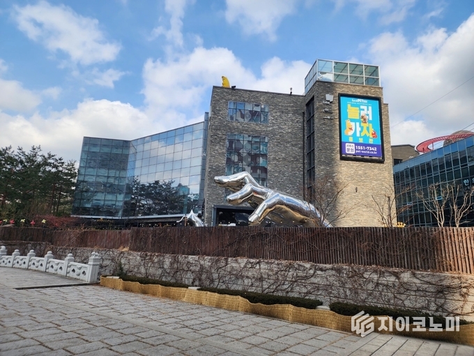 서울 광화문 투바앤 본사 라바펫월드 토탈서비스 이용권 홍보관