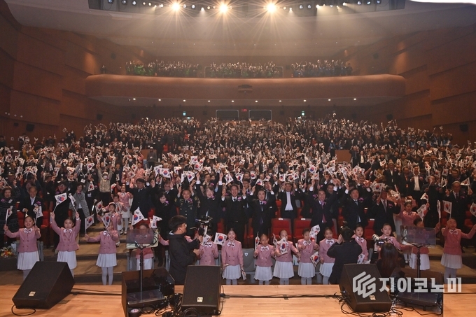 김태흠 지사와 보훈단체 관계자, 주민 등 1000여 명이 참석한 가운데 제106주년 3·1절 기념식 개최
