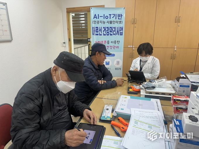 진도군, 만 65세 이상 및 만성질환자를 위한 6개월 간의 건강관리 서비스 제공. 진도군 제공