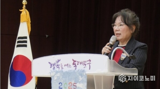세계미술작가교류협회 여운미 회장 인사말 /사진=세계미술작가교류협회 제공