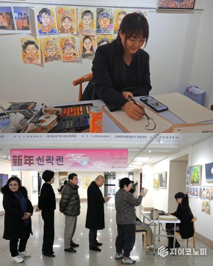 지난 2월, 2025 신년신작전이 서울 동대문구청 아트갤러리에서 성황리에 마무리되었다. 사진=세계미술작가교류협회 제공
