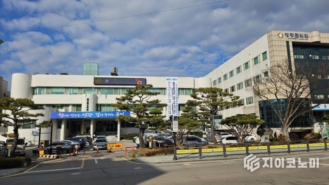 영광군청 전경