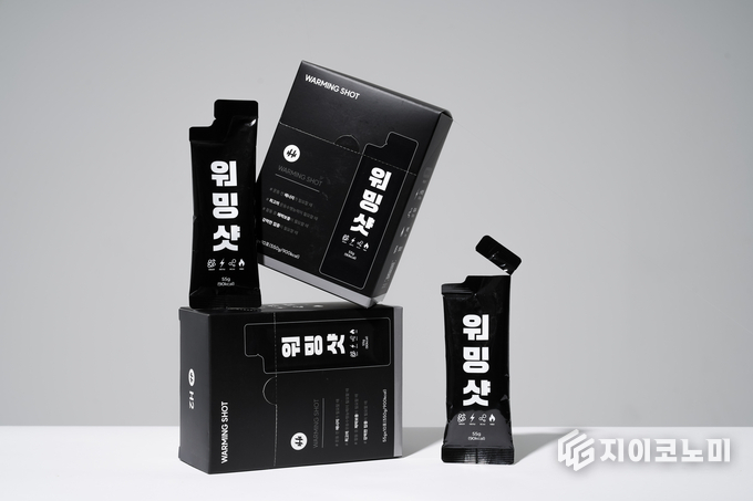 H2의 '워밍샷 에너지젤. /사진=힐링팜