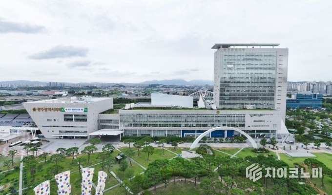 광주광역시청 전경
