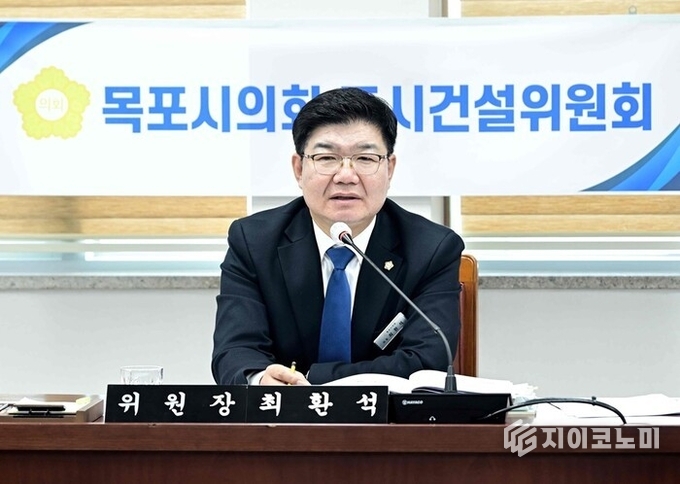 최환석 도시건설위원장. 목포시의회 제공