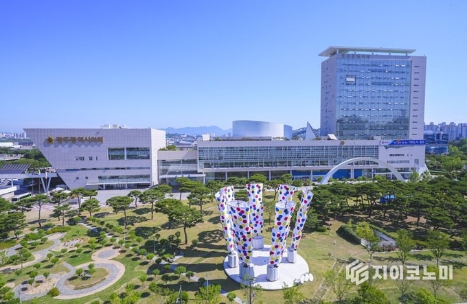 광주광역시청 전경