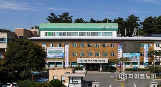 영암군청 전경
