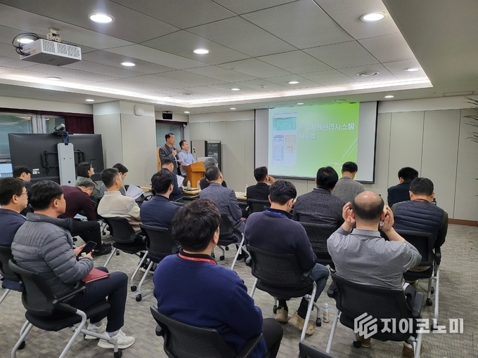 충남소방, ‘충남형 동원자원 관리시스템’ 시연