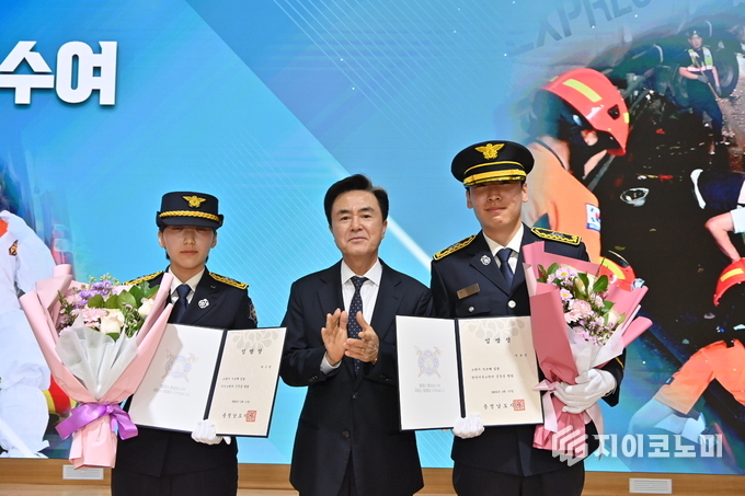 김태흠 지사, 충남소방본부, ‘신임 소방공무원 109명 임용식’
