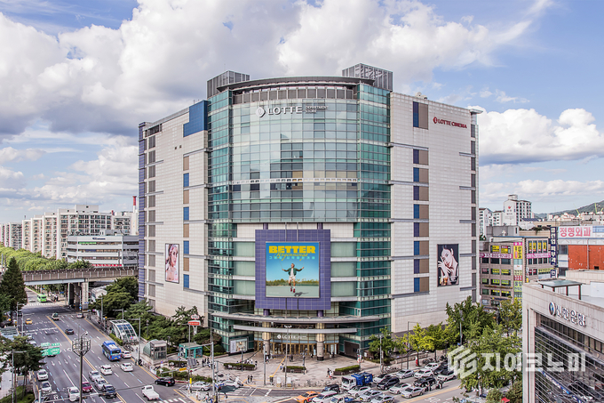롯데백화점 노원점 외관. /사진=롯데백화점