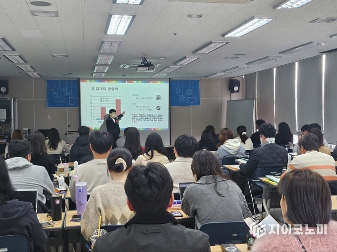 22일 광주시청자미디어센터에서 ‘2025. 디지털 미디어 리터러시 지원단 연수’가 진행되고 있다. 전남도교육청 제공